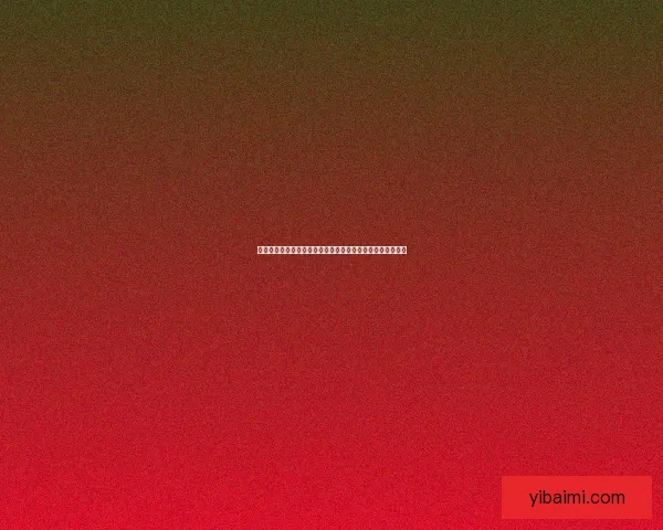 女鬼剑剑宗刷图加点攻略全解析如何快速提升伤害与清图效率